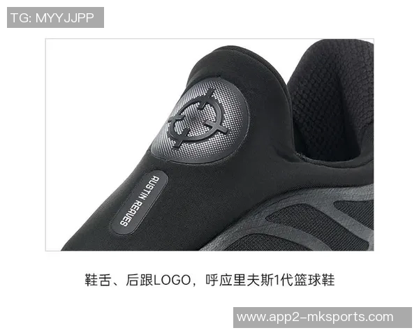 里夫斯绝杀球场宣传新款AR3日落配色球鞋将于11月1日正式上市