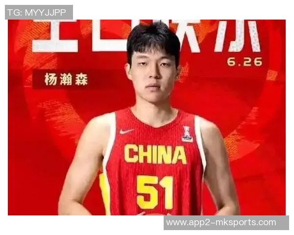中国篮球2025年回顾杨瀚森成功登陆NBA男篮起伏不定潜力赛引发热议与争论