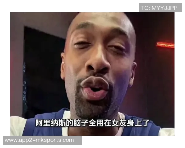 阿里纳斯点评文班具备进攻潜力但缺乏得分智慧的关键因素