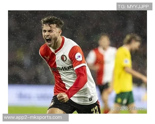 范佩西执教危机加剧费耶诺德遭遇历史性连败创队史新低